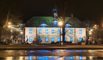 Muzeum Rybołówstwa Morskiego