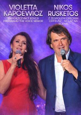 Międzyzdroje Wydarzenie Koncert z udziałem Violetty Kapcewicz - zwyciężczyni 7. edycji The Voice Senior